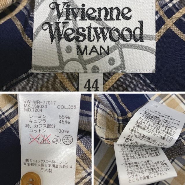 Vivienne Westwood(ヴィヴィアンウエストウッド)のVivienne Westwood タータンチェック柄ORBオジークラークシャツ メンズのトップス(シャツ)の商品写真