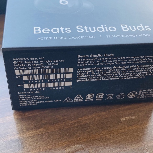 Beats studio Buds ワイヤレスノイズキャンセリングイヤホン 3