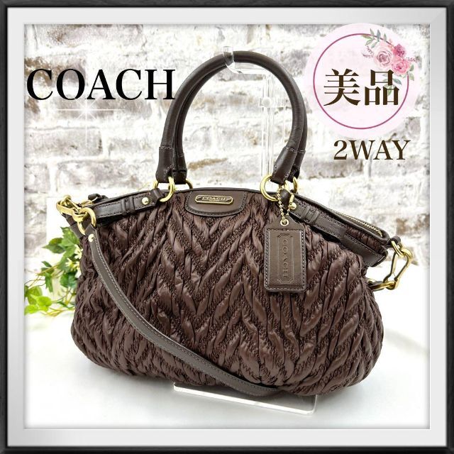 ★レア★　美品　COACH　ハンドバッグ　2WAY　ショルダーバッグ