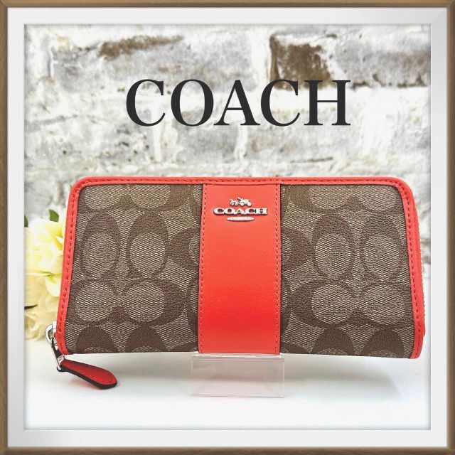 売約済【coach コーチ】ラウンドファスナー長財布　キャンバス　レザー