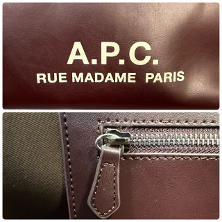 A.P.C - 23S90 A.P.C. アーペーセー トートバッグ ロゴ APC 2wayの通販