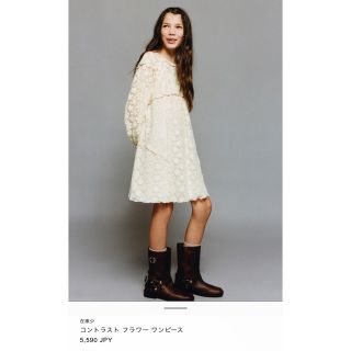 ザラキッズ(ZARA KIDS)のザラキッズ　ワンピース(ワンピース)