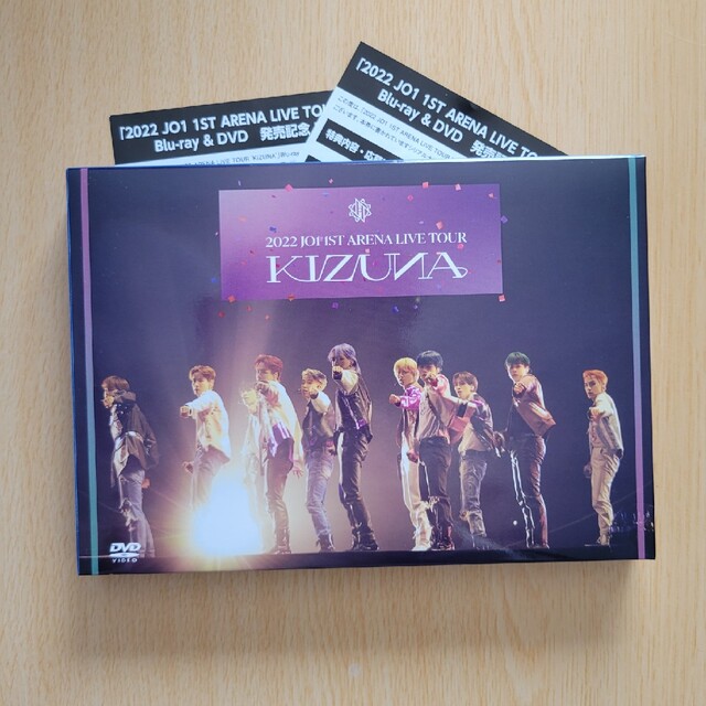 JO1 KIZUNAツアー FC限定盤DVD シリアルあり