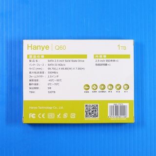 【SSD 1TB】Hanye Q60-1TST3