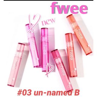 fwee フィーティントガラス　★ アンドネーム　★新品未開封(口紅)