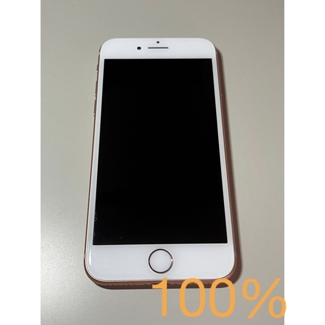 iphone8 64GB バッテリー100 simフリー - www.sorbillomenu.com