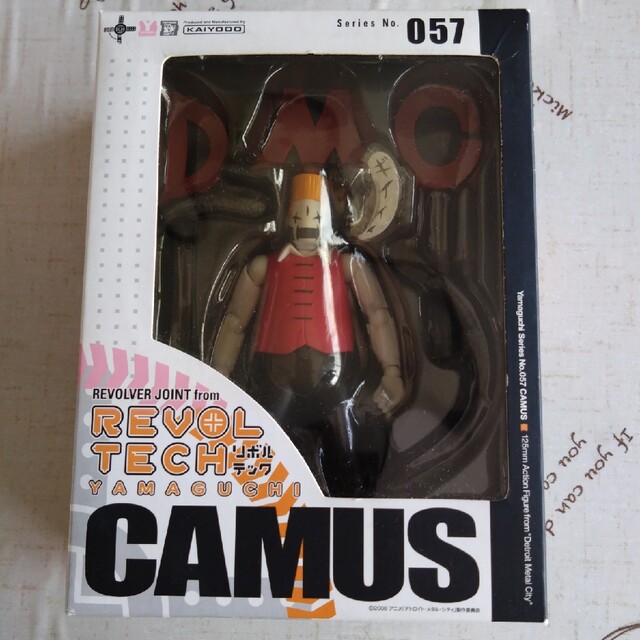 海洋堂(カイヨウドウ)の[8-16]リボルテック★CAMUS エンタメ/ホビーのフィギュア(その他)の商品写真