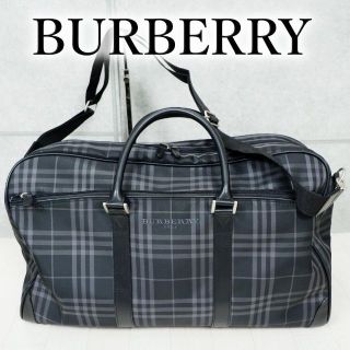 バーバリー(BURBERRY) ボストンバッグ(メンズ)の通販 58点