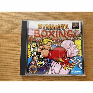 【PS】Dynamite Boxing (家庭用ゲームソフト)
