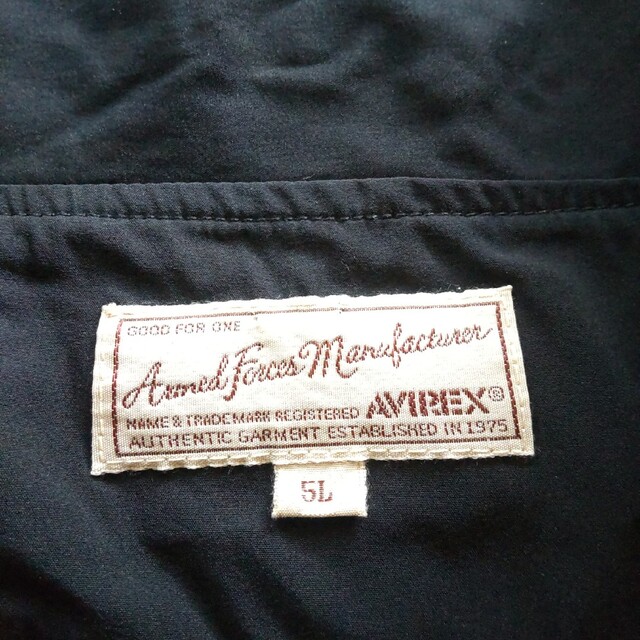 大きいサイズ AVIREX 半袖ナイロンジップジャケット 5L