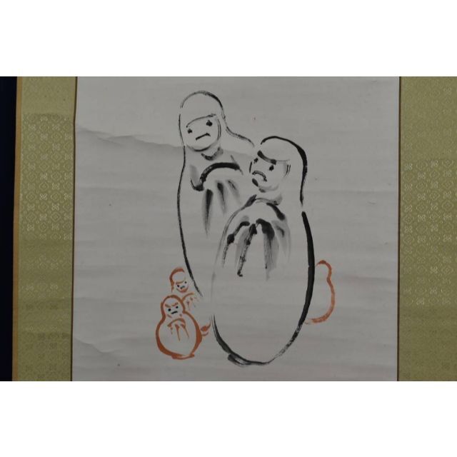 真作】拈華/達磨画賛/ダルマ図/ねんげ/掛軸☆宝船☆AB-331の通販 真作】拈華/達磨画賛/ダルマ図/ねんげ/掛軸☆宝船☆AB-331の通販