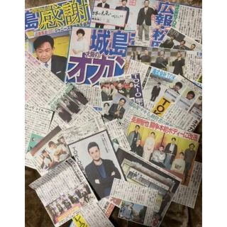 トキオ(TOKIO)の2021年新聞切り抜き　TOKIO(印刷物)