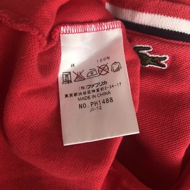 Lochie(ロキエ)のLacoste polo💖 レディースのトップス(ポロシャツ)の商品写真