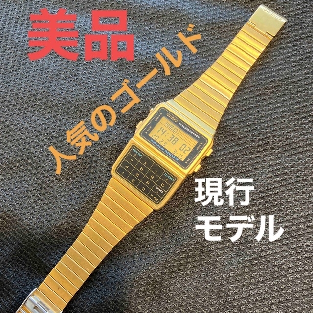 CASIO(カシオ)の美品　カシオ　データバンク　DBC-611G   CASIO data bank メンズの時計(腕時計(デジタル))の商品写真