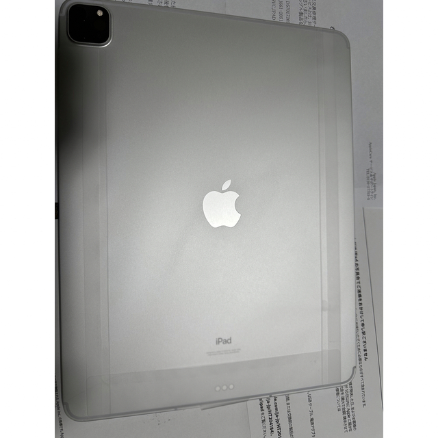 iPad Pro 第5世代12.9 512GB シルバー セルラー SIMフリー-