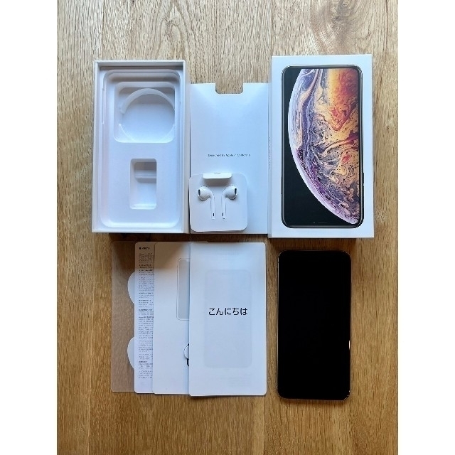 iPhone(アイフォーン)のApple iPhone XS Max Gold 256GB スマホ/家電/カメラのスマートフォン/携帯電話(スマートフォン本体)の商品写真