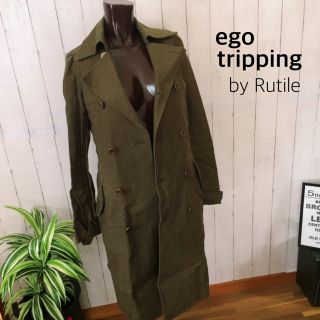 エゴトリッピング(EGO TRIPPING)のEGO TRIPPING byRutileロングトレンチコートカーキ 2(M)(トレンチコート)