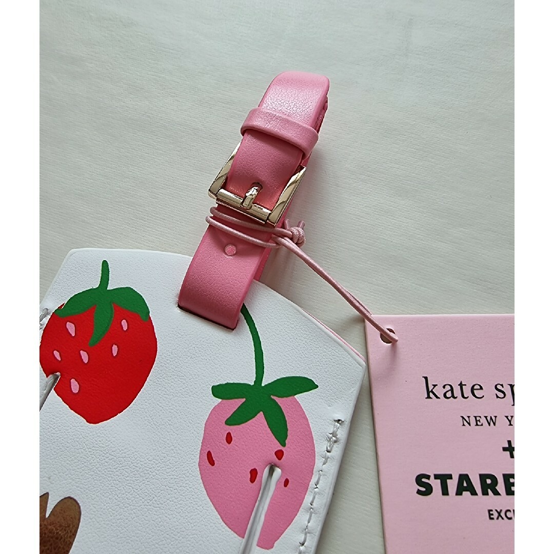 Starbucks Coffee(スターバックスコーヒー)の韓国スタバ★ kate spade ネームタグ レディースのファッション小物(キーホルダー)の商品写真