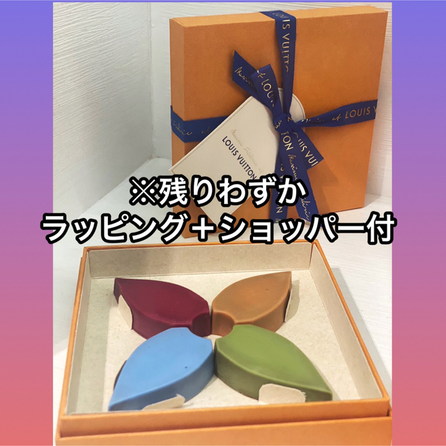 LOUIS VUITTON - ルイヴィトン チョコレート パリ限定の通販 by LOUIS VUITTON - ルイヴィトン チョコレート パリ限定の通販 by