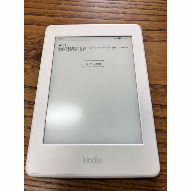 Kindle Paperwhite、電子書籍リーダー(第7世代)、Wi-Fi  スマホ/家電/カメラのPC/タブレット(電子ブックリーダー)の商品写真