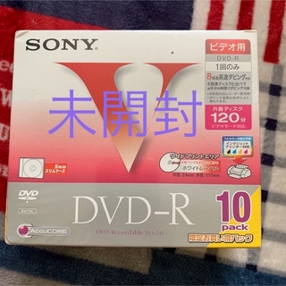 ソニー(SONY)のSONY DVD 10DMR120GPT(その他)