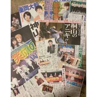 ジャニーズウエスト(ジャニーズWEST)の2021年新聞切り抜き　ジャニーズWEST(印刷物)