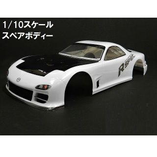 RX001-1 1/10スケール ドリフトラジコンカー用 スペアボディー(トイラジコン)