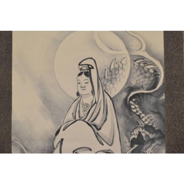 雲城/龍乗り観音図/掛軸☆宝船☆AB-336 2022特集 3960円引き www.gold