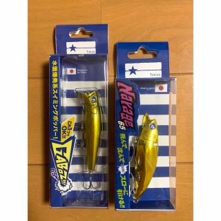 BLUE BLUE - BlueBlue ナレージ65 & ガボッツ65 2個セットの通販 by
