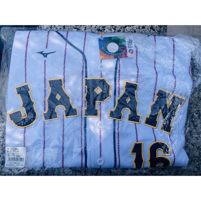 wbc 2023 大谷翔平 レプリカ ユニフォーム 刺繍 Oサイズ L 限定価格