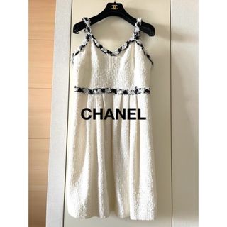 シャネル(CHANEL)のシャネル　ツィードワンピース　オフホワイト　CC フリンジ(ひざ丈ワンピース)