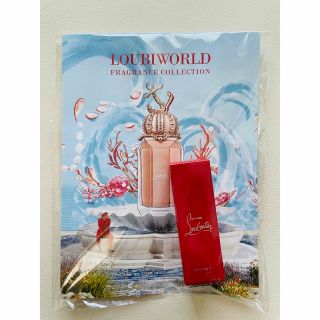 限定セール！新品未開封 クリスチャンルブタン ルビクラウン 90ml  EDP