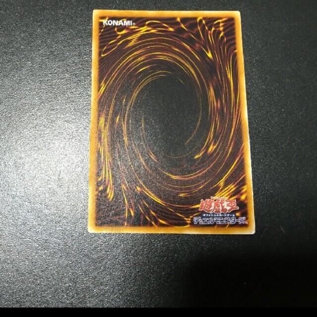遊戯王 - 遊戯王 N ブラックパンサー レリーフ#WETA遊戯王の通販 遊戯王 - 遊戯王 N ブラックパンサー レリーフ#WETA遊戯王の通販