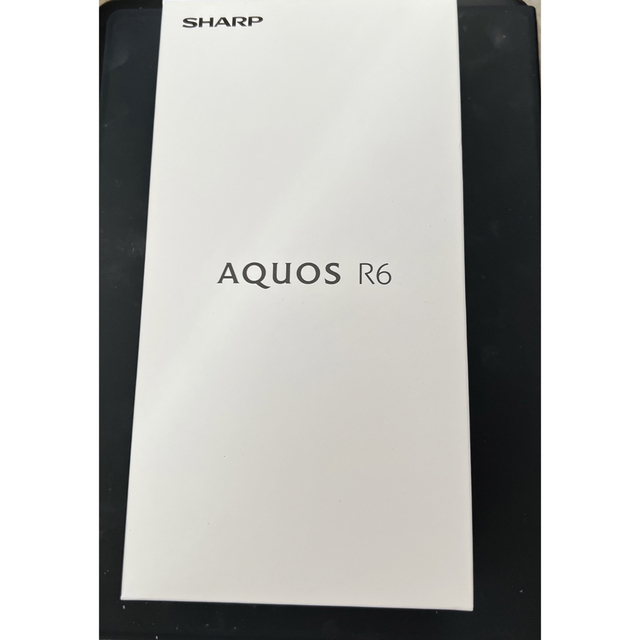 SHARP AQUOS R6ブラック(B) SIMフリー国内版　新品未開封