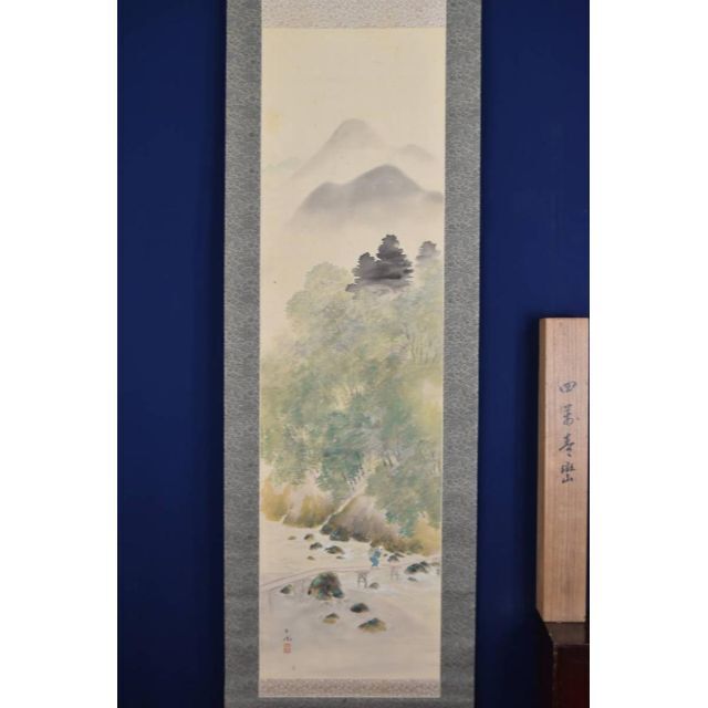 真作】白帆/春景山水人物図/掛軸☆宝船☆AB-347 【限定販売】 www