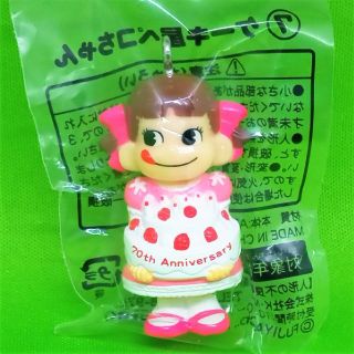 フジヤ(不二家)の復刻版　ミニミニペコちゃん　⑦ケーキ屋ペコちゃん(その他)