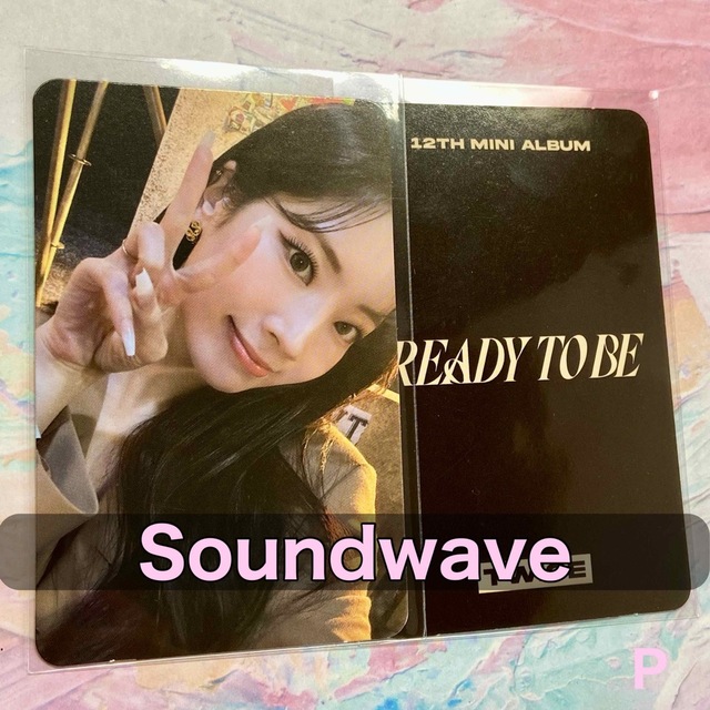 TWICE SOUNDWAVE Digipack購入特典トレカ ジヒョ 【本日特価