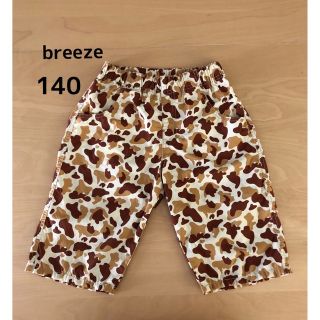 ブリーズ(BREEZE)のBREEZE ショートパンツ　140  ベージュ　カモフラ(パンツ/スパッツ)