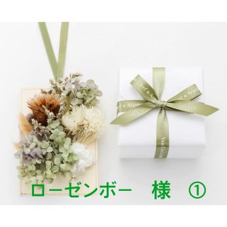 ヴァンクリーフアンドアーペル(Van Cleef & Arpels)の専用出品　(ネックレス)