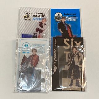 ストーンズ(SixTONES)の京本大我 アクリルスタンド 第1弾(アイドルグッズ)