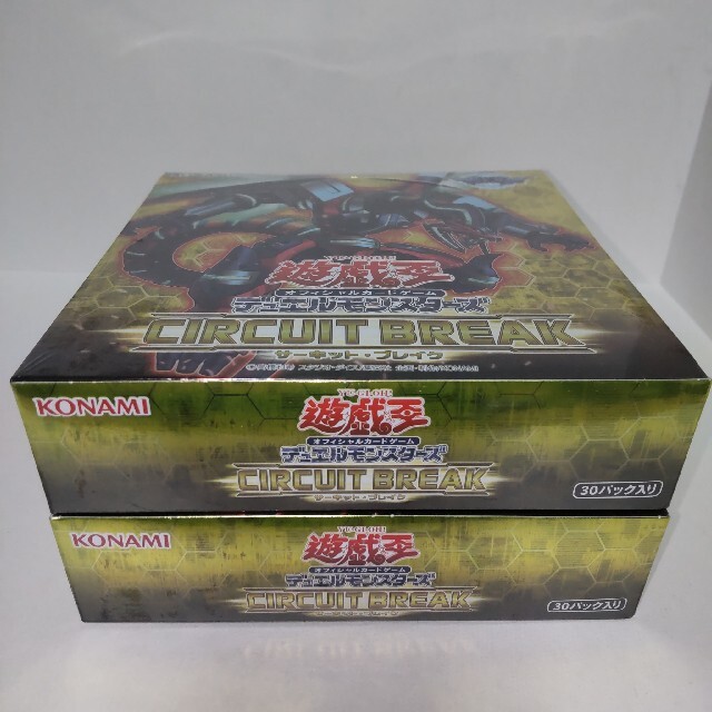 トレーディングカードyu-gi-oh 遊戯王　【絶版】　未開封シュリンク付き　2box