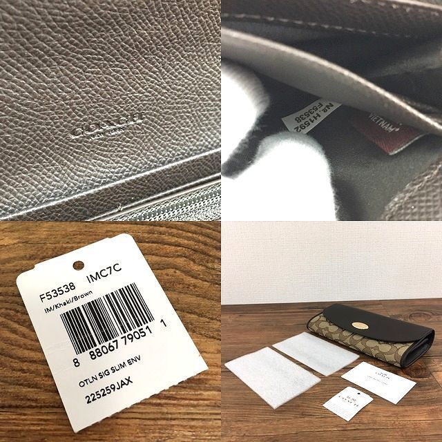 COACH(コーチ)の未使用品 COACH 長財布 F53538 シグネチャー 152 レディースのファッション小物(財布)の商品写真