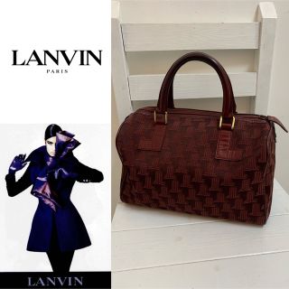 LANVIN PARIS VINTAGE フランス製 ジャガード ボストンバッグ catalogo