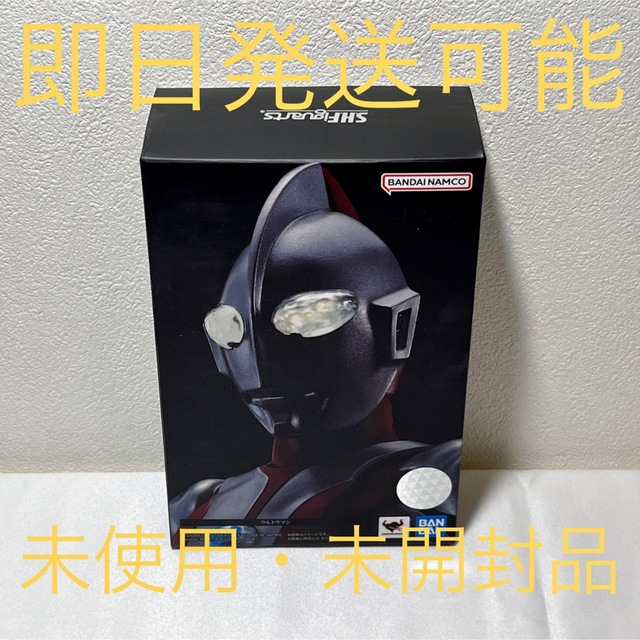 BANDAI(バンダイ)のS.H.Figuarts (真骨彫製法) ウルトラマン 『ウルトラマン』 エンタメ/ホビーのフィギュア(特撮)の商品写真