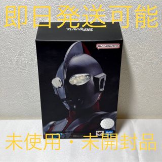 バンダイ(BANDAI)のS.H.Figuarts (真骨彫製法) ウルトラマン 『ウルトラマン』(特撮)