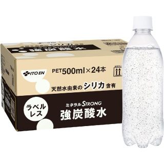 伊藤園 ラベルレス 強炭酸水 ５００ml×２４本 シリカ含有(ソフトドリンク)