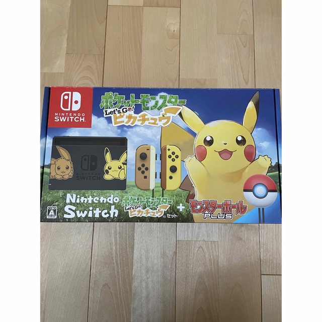 Nintendo Switch ポケットモンスター　ピカチュウ本体セット