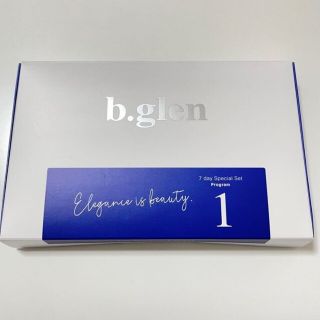 ビーグレン(b.glen)の【かな様専用】b.glen b.glen  7daysプログラム1と3のセット(サンプル/トライアルキット)