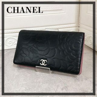 正規品　CHANEL 二つ折り長財布