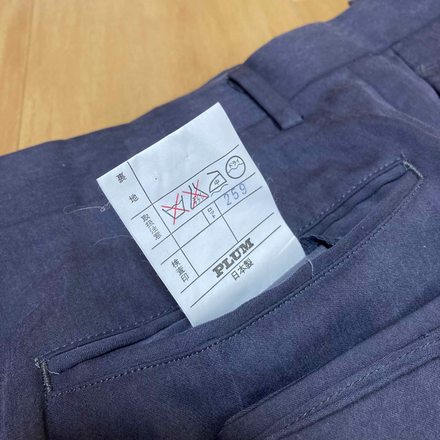 【ヴィンテージ.匿.翌配送】BENE UOMO セットアップ スーツ ツータック